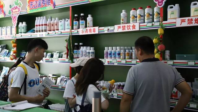 【海氣|三下鄉(xiāng)】中國海洋大學(xué)青島旱災(zāi)調(diào)研隊第三日活動紀(jì)實 聚焦林業(yè)產(chǎn)品銷售困境與轉(zhuǎn)型探索